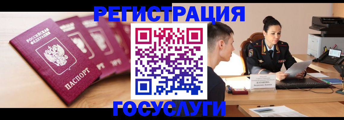форма 3 в Медвежьегорске